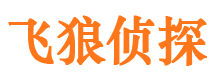 六安劝分三者